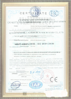五寨游览路线规划示例