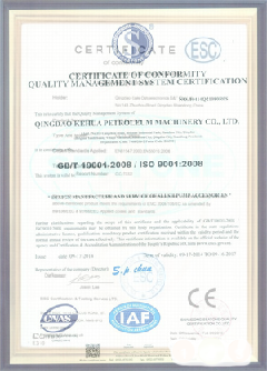 五寨智慧导览界面示例